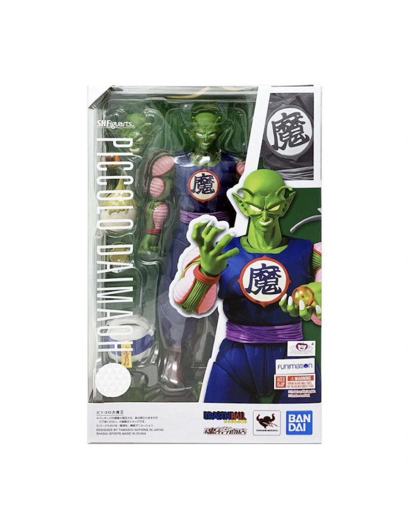 SH Figuarts 2024 Piccolo Daimaoh Dragon Ball